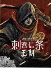 午夜电台现场海报